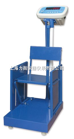 HCS-50-RT供應鎮江兒童身高體重秤，機械兒童身高秤