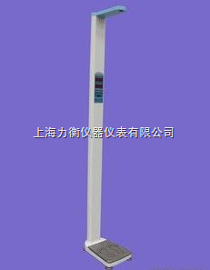 人體秤HGM-200型超聲波體重秤 200型超聲波體檢機