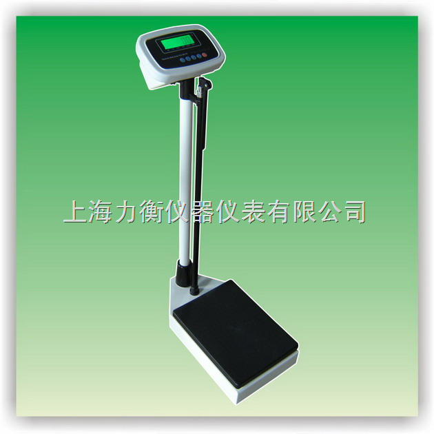 TCS-150电子身高体重测量仪