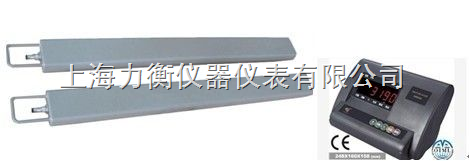 供应上海无线分体条形秤，1吨无线分体条形称