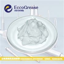 深圳埃科ECCO供应高温氟素脂