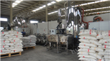 尼嘉斯PVC粉体行业案例|*供料系统价格