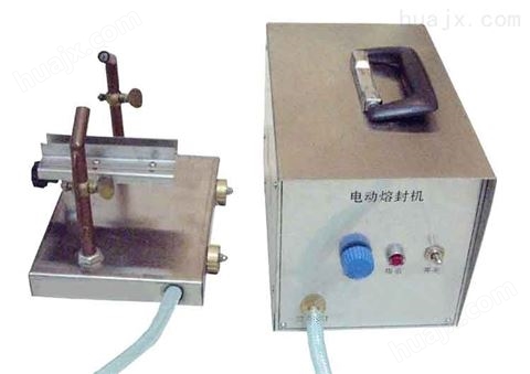 YX-F4型小剂量粉剂灌装机(1-50g)厂家价格