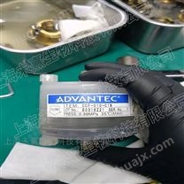 Advantec东洋CCF系列囊式过滤器