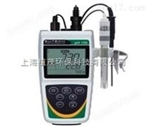 PH150便携式pH/ORP/温度测量仪