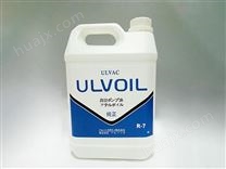 日本原装爱发科R-7真空泵油 ULVAC真空泵油