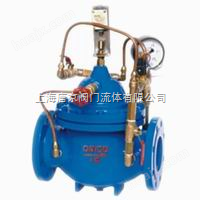 供应 700X水泵控制阀/沟槽式水泵控制阀
