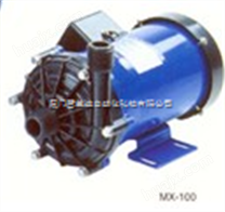 IWAKI易威奇磁力泵MX-100（M）-13/33