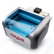 广州享润提供Rayjet桌面型激光雕刻机 激光刻字机 激光机