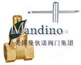 进口带锁闸阀 -美国曼狄诺（Mandino）阀门集团进口带锁闸阀 -美国曼狄诺（Mandino）阀门集团