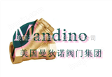 进口黄铜过滤器 -美国曼狄诺（Mandino）阀门集团进口黄铜过滤器 -美国曼狄诺（Mandino）阀门集团