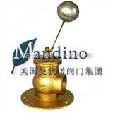 进口黄铜浮球阀 -美国曼狄诺（Mandino）阀门集团进口黄铜浮球阀 -美国曼狄诺（Mandino）阀门集团
