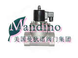 进口螺纹电磁阀 -美国曼狄诺（Mandino）阀门集团进口螺纹电磁阀 -美国曼狄诺（Mandino）阀门集团