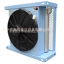 厂家批发AH系列（风冷机）风冷式油冷却器
