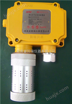 GRI-9107-R 实用型壁挂式红外气体变送报警器
