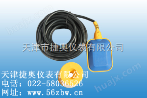 JA-YWK430重锤式电缆浮球液位控制器