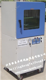 DZF-6090立式真空干燥箱|立式真空干燥箱标准