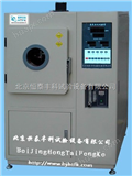 HT/ QL-100臭氧老化检测箱|山西臭氧老化检测箱