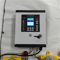 电子业环氧氯丙烷泄漏检测仪
