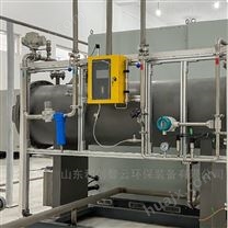 工业废水处理降COD臭氧发生器设备水厂预消毒处理设备