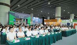 FLE2023第八届广州国际生鲜供应链及冷链技术装备展览会圆满收官！